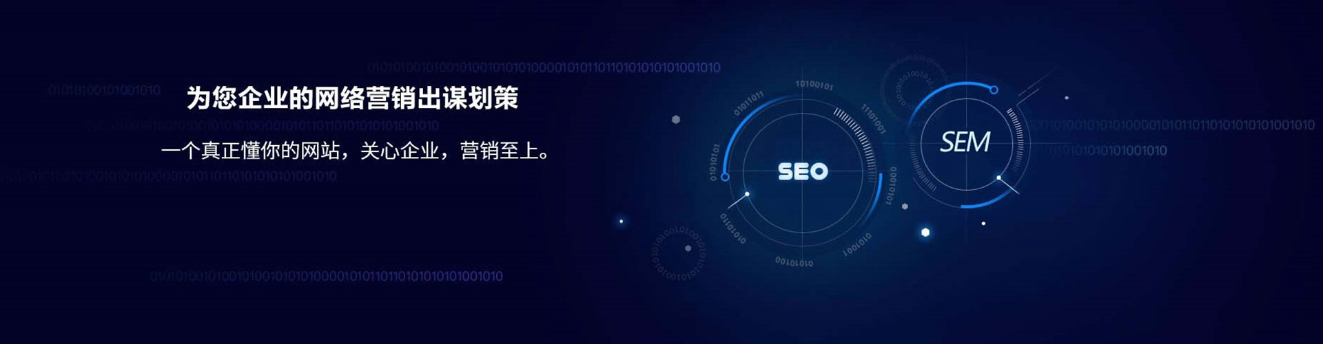 哈尔滨百度充值高返点